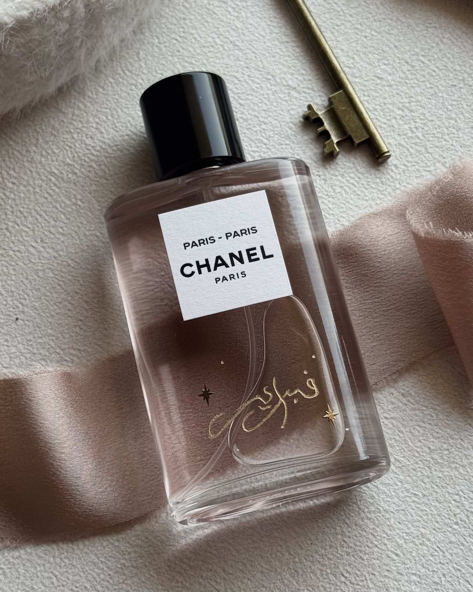 Perfume Engraving - Image 2