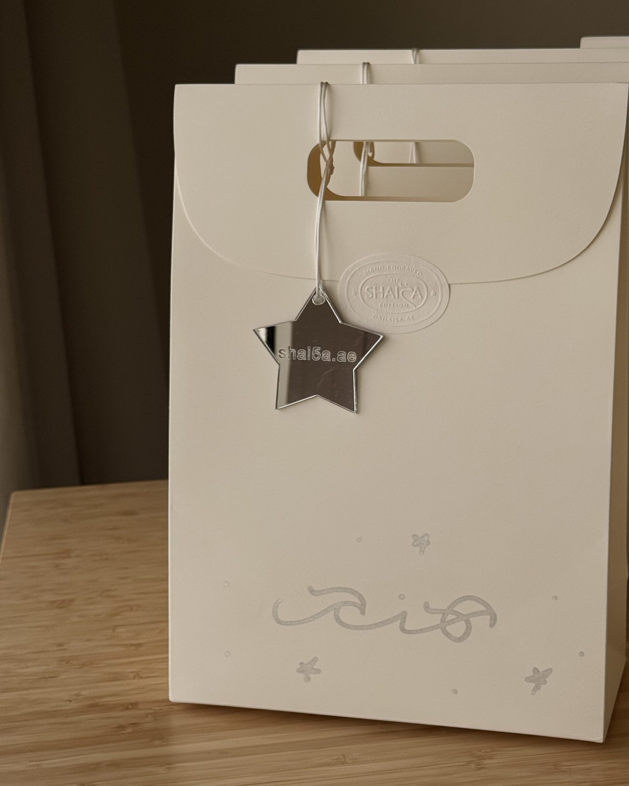 The Collection - Image 4